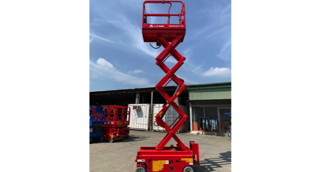 Scissor_Lift